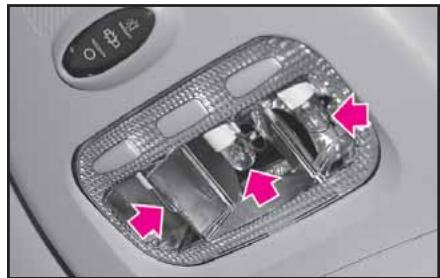 LANCIA PHEDRA - PLAFONNIER AVANT CENTRAL ET ARRIERE (fig. 29 - 30) - 3