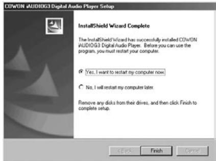 COWON IAUDIO G3 - Téléchargement et installation du firmware - 7