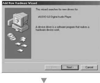 COWON IAUDIO G3 - Pour windows 98/se - 1