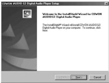 COWON IAUDIO G3 - Téléchargement et installation du firmware - 1