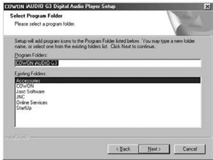 COWON IAUDIO G3 - Téléchargement et installation du firmware - 4