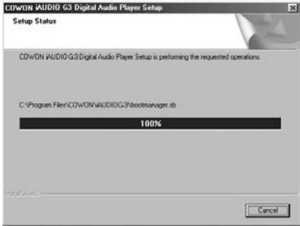 COWON IAUDIO G3 - Téléchargement et installation du firmware - 5