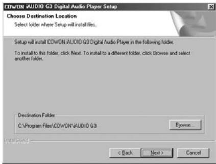 COWON IAUDIO G3 - Téléchargement et installation du firmware - 3