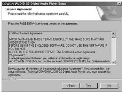 COWON IAUDIO G3 - Téléchargement et installation du firmware - 2
