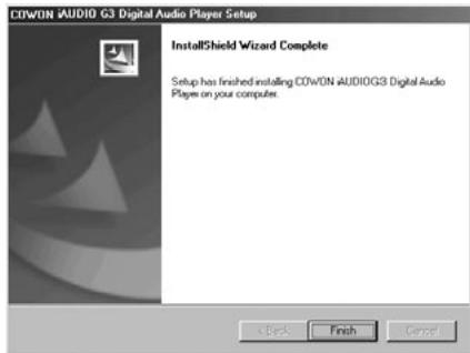 COWON IAUDIO G3 - Téléchargement et installation du firmware - 6