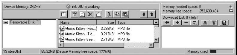 COWON IAUDIO G3 - Gestion de la mémoire flash - 1