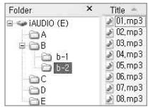COWON U5 - Connexion à un ordinateur et transfert de fichiers - 3