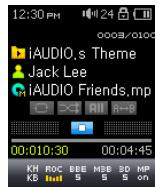 COWON U5 - Réinitialisation du lecteur sur les paramètres par défaut - 1