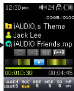 COWON U5 - Utilisation de la fonction de répétition de section - 7
