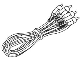 JAMO SVR 250 - Introducción - 6