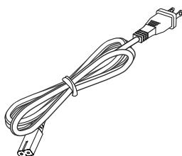 JAMO SVR 250 - Innehäll - 5