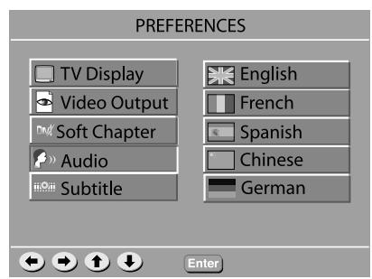 JAMO SVR 250 - Preference Setup - 7