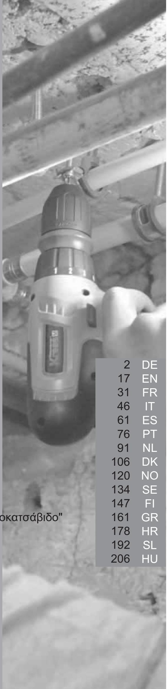 KRESS 144 AS - 1