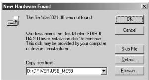 EDIROL UA-20 - 6 - 4