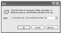 EDIROL UA-20 - Windows XP - 5