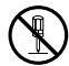 EDIROL UA-700 - WARNING - 2