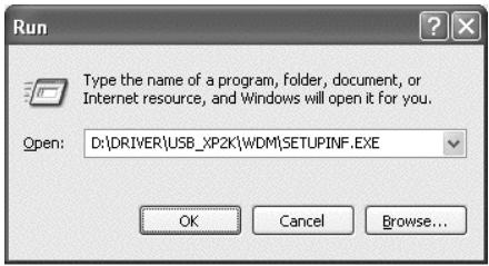 EDIROL UA-700 - Guide des applications. 194 - 14