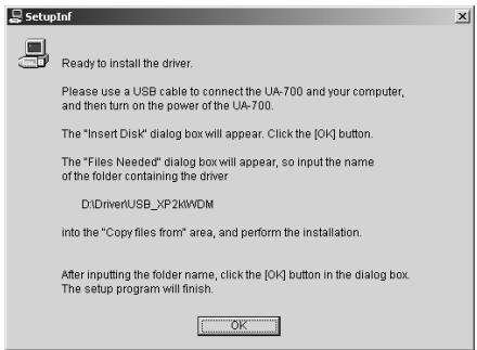 EDIROL UA-700 - 11 - 1