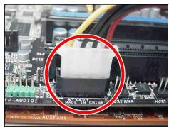 ABIT IP35 PRO - [ATX4P1]: Auxiliary 12V power connector - 1