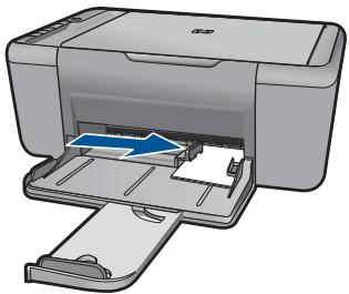 COMPAQ DESKJET K209 - Impression d'une photo sur du papier photo - 1