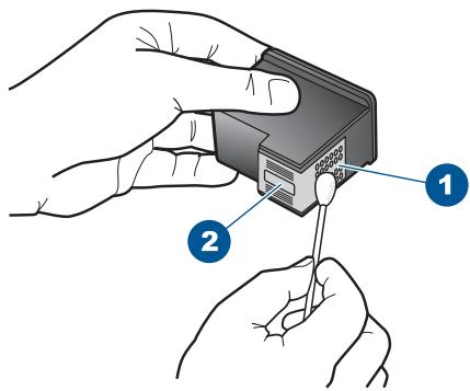 COMPAQ DESKJET K209 - Pour nettoyer les contacts des cartouches d'impression - 2