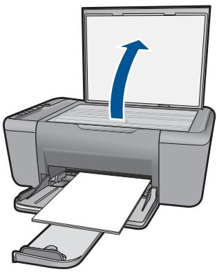 COMPAQ DESKJET K209 - Numérisation de page simple - 1