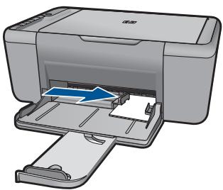 COMPAQ DESKJET K209 - Chargement de papier de petit format - 2