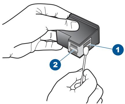 COMPAQ DESKJET K209 - Pour nettoyer les contacts des cartouches d'impression - 2