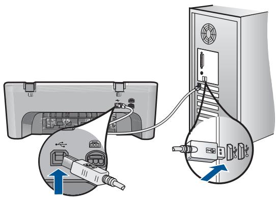 COMPAQ DESKJET K209 - J'ai branché le câble USB mais je rencontre des problèmes d'utilisation de l'appareil tout-en-un HP avec mon ordinateur - 1