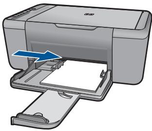 COMPAQ DESKJET K209 - Impression d'affiches - 1