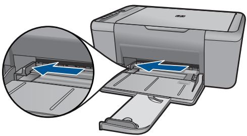 COMPAQ DESKJET K209 - Chargement d'enveloppes - 1