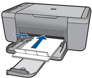 COMPAQ DESKJET K209 - Impression d'étiquettes - 1