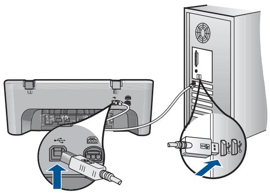 COMPAQ DESKJET K209 - Reconnexion USB - 1