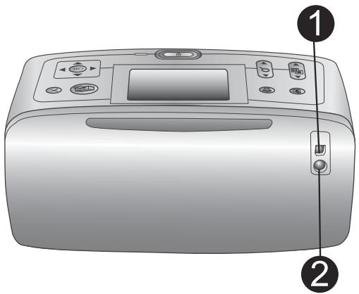 COMPAQ PHOTOSMART 370 - Face intérieure avant de l'imprimante - 1