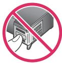 COMPAQ PHOTOSMART 370 - Insertion ou remplacement de la cartouche d'impression - 2