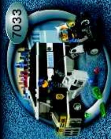 LEGO 7030 - 8 - 16