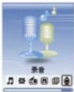 NEONUMERIC NDT1 - Menu principal - 6