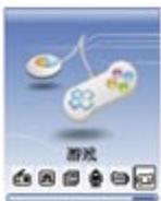 NEONUMERIC NDT1 - Menu principal - 8