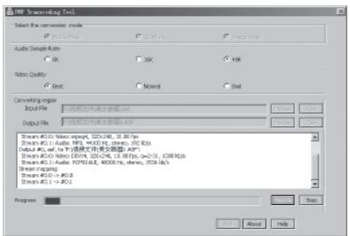 NEONUMERIC NTG1 - Procedure : - 3