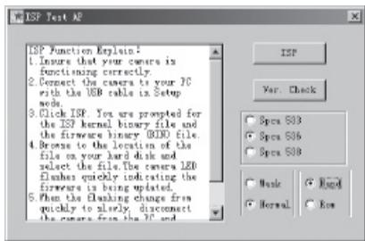 NEONUMERIC NTG1 - Mise à jour du firmware - 1