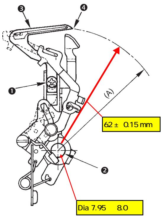 JUKI MO-735 - Rayon de rotation du boucleur inférieur - 1