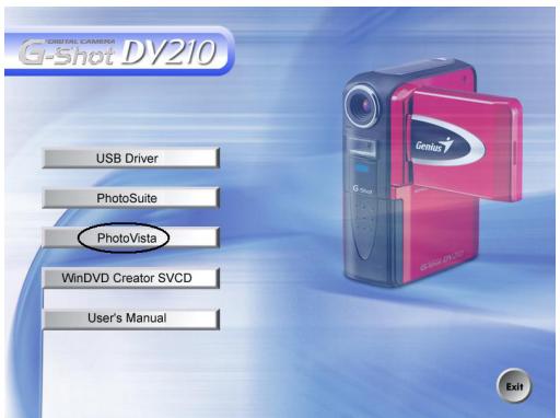 GENIUS DV210 - Pour installer photovista - 1