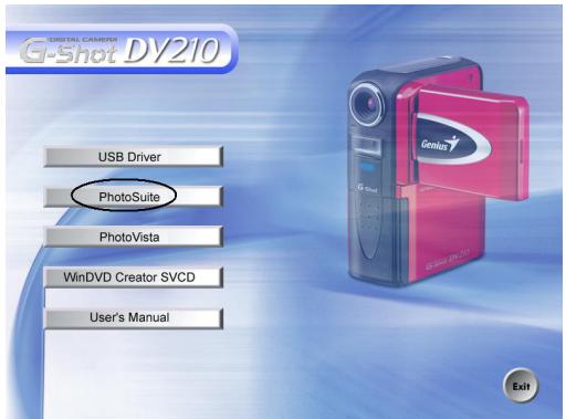 GENIUS DV210 - Installation de photosuite - 1