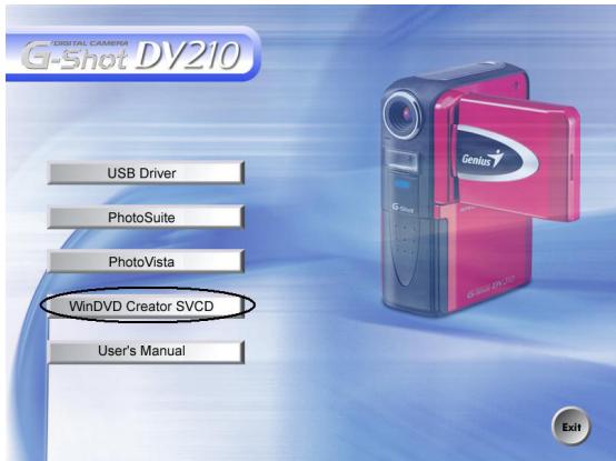 GENIUS DV210 - Installer windvd creator SVCD - 1