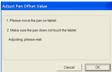GENIUS G-PEN M712 - Pen Offset Value - 1