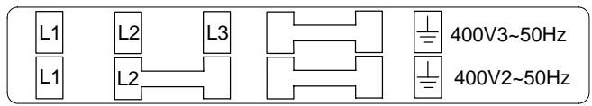 THERMA EHB4/60 SW - Couplage - 1