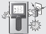 IRIVER H10 JR - Electricité - 2
