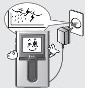 IRIVER H10 JR - Electricité - 5