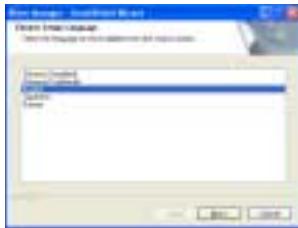 IRIVER IFP-1000 - Installation du logiciel - 2