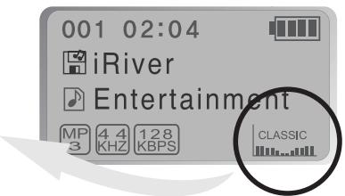 IRIVER IFP-700 - Mode EQ - 3